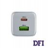 Зарядное устройство HOCO N41 Almighty, PD20W+QC3.0, White (6942007617031)