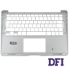 Верхняя крышка для ноутбука APPLE (A1466 (2013-2015)), silver, big enter