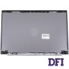 Крышка матрицы для ноутбука HP (15-CS, 15-CW), dark gey