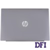 Крышка матрицы для ноутбука HP (15-CS, 15-CW), dark gey