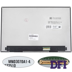 Матриця 13.3 MND307DA1-4 (2560*1600, 40pin, LED, SLIM (без додаткової панелі), матова, роз'єм праворуч внизу) для ноутбука