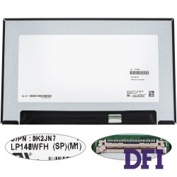 Матрица 14.0 LP140WFH-SPM1 (1920*1080, 30pin(eDP), LED, SLIM(без доп. панели), матовая, разъем справа внизу, th=2.8mm) для ноутбука