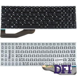Клавиатура для ноутбука ASUS (X540 series) rus, black, без фрейма