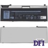 Оригинальная батарея для ноутбука DELL 0H6K6V INNER (Precision: 7740,7330,7540) 7.6V, 8000mAh, Black